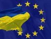 "Украина давно получила право на то, чтобы ввести безвизовый режим", - Точицкий