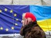 Украинцы могут вновь стать заложниками ситуации