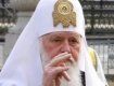 Патриарх Киевский и всей Руси-Украины Филарет выпил коньяка и закусил бужениной