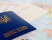 Черги за біометричним паспортом сягають в очікувані до трьох годин