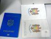 Ассоциация с ЕС : Фальшивый молдовский паспорт для украинцев