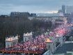 В Польше националисты вышли на марш с баннером: "Помним о Львове и Вильнюсе"