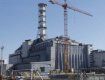 Процесс полного прекращения атомной электростанции продлится до 2028 года
