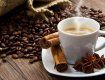 Вчені Гарварду змогли розвіяти сумніви з приводу шкоди кофеїну на організм