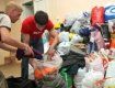 Словакия начала отправку в Украину гуманитарных грузов на 500 тыс. евро