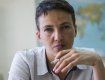 Савченко призвала вкладчиков банка "Михайловский" выйти на Майдан