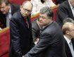 Украинцы не одобряют действий Яценюка, Порошенко и Гройсмана