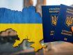 Україні можливий безвіз з країнами Північної і Південної Америки