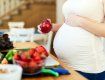 Дієтологи змогли з'ясувати, яке харчування підійде вагітним
