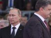 Кремль может закрыть российское диппредставительство в Украине