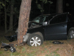 Возле Конча-Заспы столкнулись три автомобиля: погибли супруги