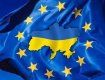 Отмену виз для Украины Совет юстиции ЕС рассмотрит 11 мая
