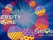 Украине грозит штраф или отстранения от участия в Евровидении на 3 года