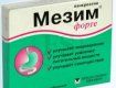Поддельный препарат «Мезим форте» появился в аптеках Ужгорода