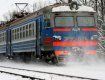 Со станции Харьков-Пассажирский поезд отправится 10 января в 23.45