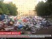 У Львові півсотні людей перекрили дорогу з вимогою прибрати сміття