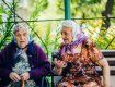 Коли в Україні запрацює пенсійна реформа