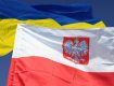Польща проведе зустріч з українського питання в Брюсселі