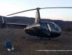 Спортивний гелікоптер та трьох осіб виявили біля селища Порошкове