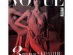 Фото ужгородки Яны Годни будет на обложке мартовского номера журнала Vogue