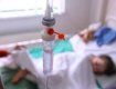 Смертельна інфекція поклала в лікарню ще одного українця