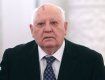 В развале СССР Горбачев обвинил тогдашнее руководство России