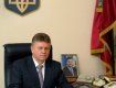 Геннадий Грищенко переведен на работу в СБУ Закарпатья