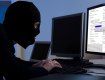 В кибер полиции заявили что хакеры похитили личные данные участников АТО