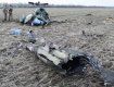 Катастрофа поблизу міста Краматорськ, розбився Мі-2