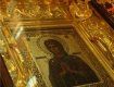 Русским Свято-Троицким приходом был отслужен молебен о мире в Украине