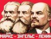 «Капитал» Маркса теперь читать можно?