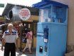 В Одессе снова появились автоматы по продаже газ-воды