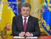 Германия боится отменять визы с Украиной из-за "воровских шаек"