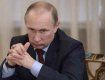 На Балканах Путин заварил серьезную кашу