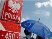 Посольство Польши упрощает процедуру подачи визовых ходатайств в Киеве