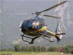 Пилотный проект в Карпатах по внедрению вертолетов "скорой помощи"