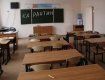 В Ужгороде все школы отправили на карантин