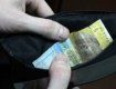 Мукачевский городской совет отказывается выполнять Закон «О Госбюджете Украины"