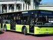 Стоимость Львовского автобуса - 2 млн. 300 тыс. грн