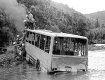 В Раховском районе автобус упал в реку