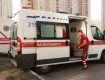 У Запорізькій області 7-річний хлопчик загинув внаслідок вибуху