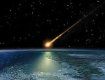 В Канаде упал громадный метеорит