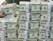 Утвержденная сумма макрофинансовой помощи для Украины составила 1,8 млрд евро