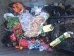 В контейнері для побутового сміття знайшли тіло немовляти