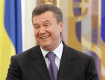 Янукович: Украина упала и неудачно приземлилась - головой вниз