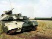 Украинский танк "Оплот М" превосходит российский Т-90А