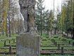 В городе Комарно, что в Городоцком районе Львовской области снесен памятник советским солдатам