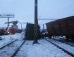 Соседший с рельс поезд парализовал движение на участке Лавочное-Мукачево