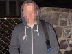 Молодого человека задержали в Ужгороде с 5 граммами наркотиков