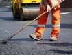 Влада візьметься за ремонтні роботи на дорогах Мукачева